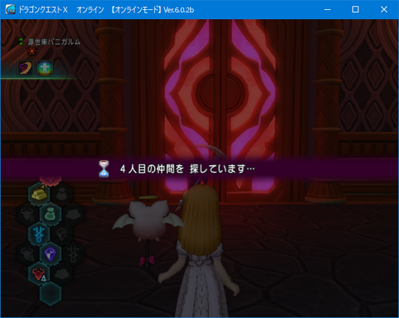 f:id:kumu:20220104170539p:image