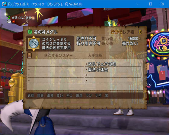 f:id:kumu:20220105001933p:image