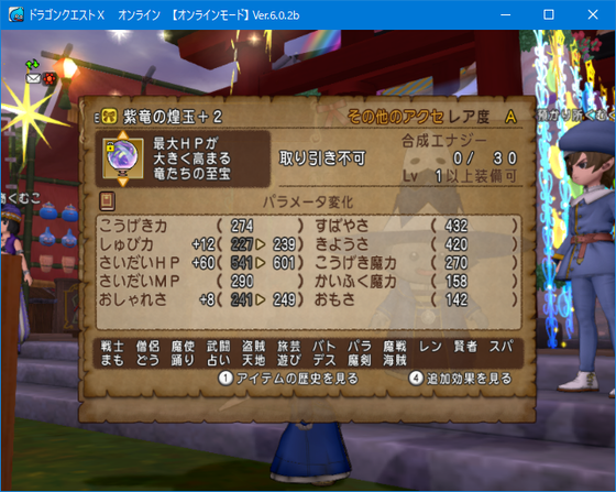 f:id:kumu:20220105002148p:image