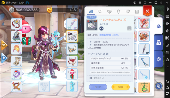 f:id:kumu:20220105232156p:image