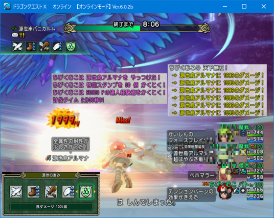 f:id:kumu:20220105232201p:image