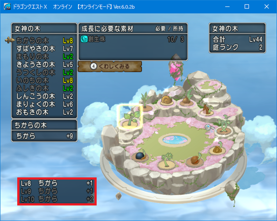 f:id:kumu:20220106014556p:image