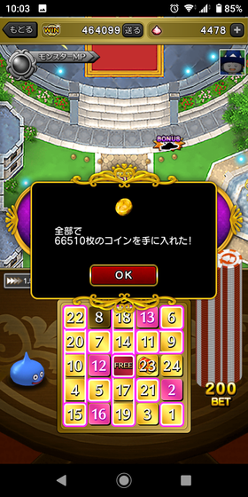f:id:kumu:20220107035957p:image
