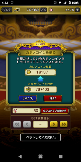 f:id:kumu:20220107044418p:image