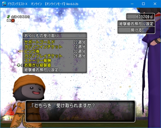 f:id:kumu:20220107045430p:image