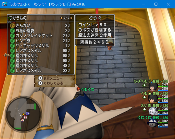 f:id:kumu:20220107045444p:image