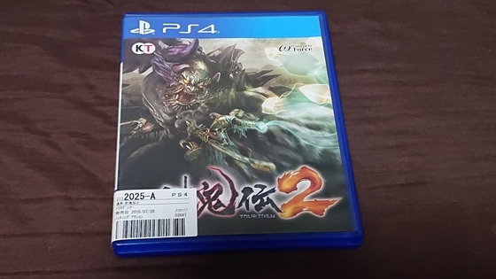 じげんりゅう攻略 ガンガン周回すべし回 Dq10 他 ゲオセールでまた購入 くむのなんとなくきまぐれに 自由奔放な人の日記