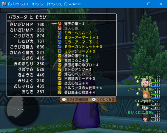 f:id:kumu:20220112061635p:image