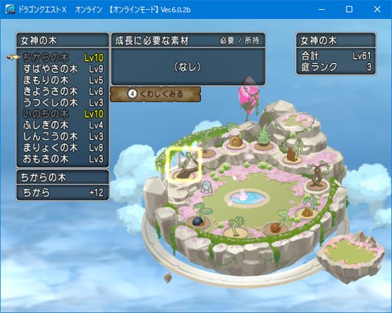 f:id:kumu:20220112061640p:image