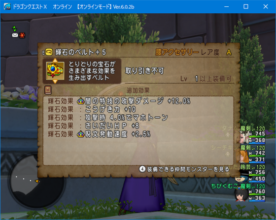 f:id:kumu:20220112061651p:image