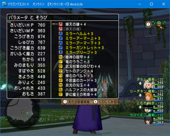 f:id:kumu:20220113071305p:image