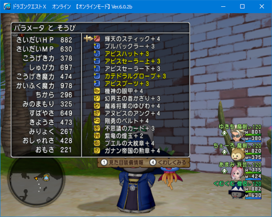 f:id:kumu:20220113071309p:image