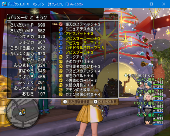 f:id:kumu:20220113071314p:image