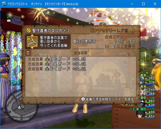 f:id:kumu:20220113071319p:image