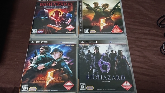 PS3ソフト50本福袋を開封！ジャンクで2800円 - くむの