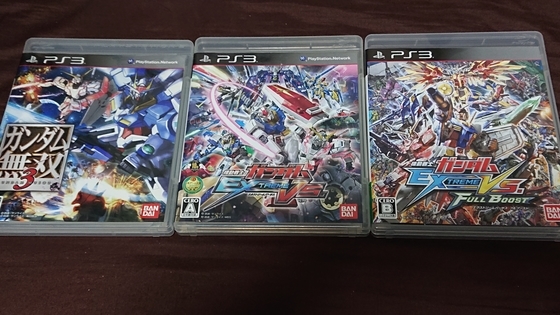 PS3ソフト50本福袋を開封！ジャンクで2800円 - くむの