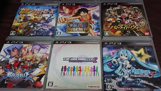 n63885-ty ジャンク☆PS3ソフト 50本セット 重複あり 説明書あり ペルソナ4