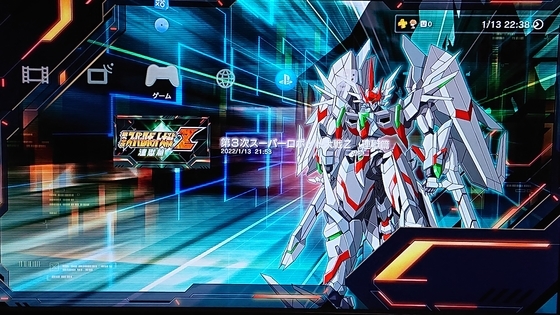 f:id:kumu:20220113223838j:image