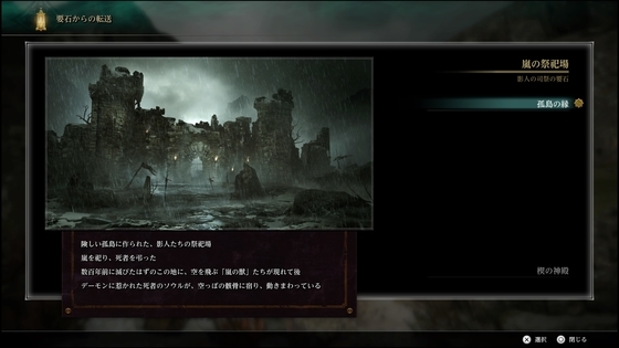 f:id:kumu:20220117023520j:image