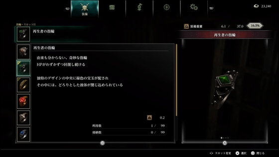 f:id:kumu:20220117023550j:image