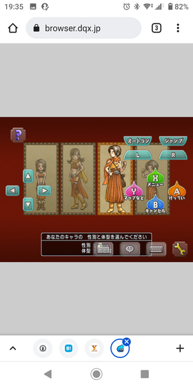 f:id:kumu:20220120193918p:image