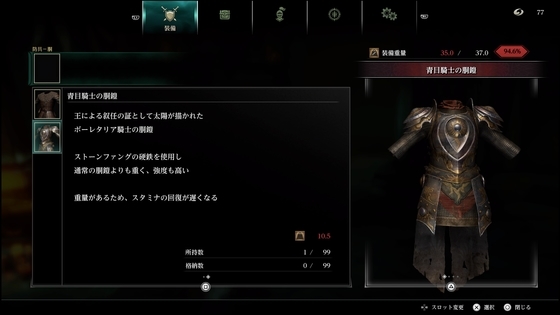 f:id:kumu:20220121223248j:image