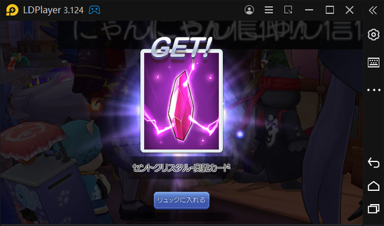 f:id:kumu:20220122210020p:image