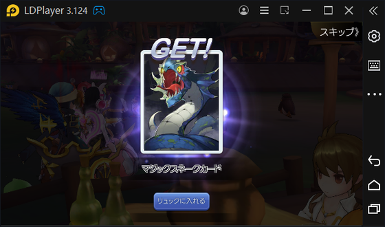 f:id:kumu:20220122210026p:image