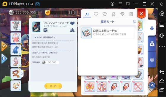 f:id:kumu:20220122210031p:image