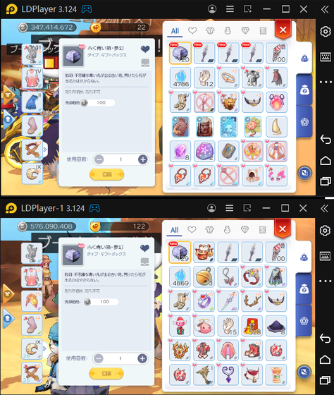 f:id:kumu:20220122210125p:image