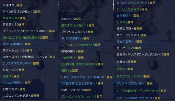 f:id:kumu:20220122223703p:image