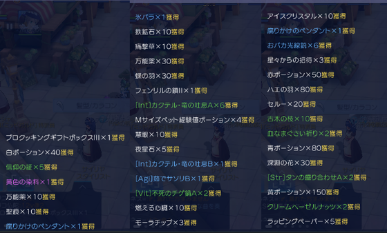 f:id:kumu:20220122223708p:image