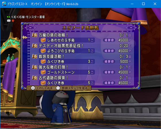 f:id:kumu:20220123150508p:image
