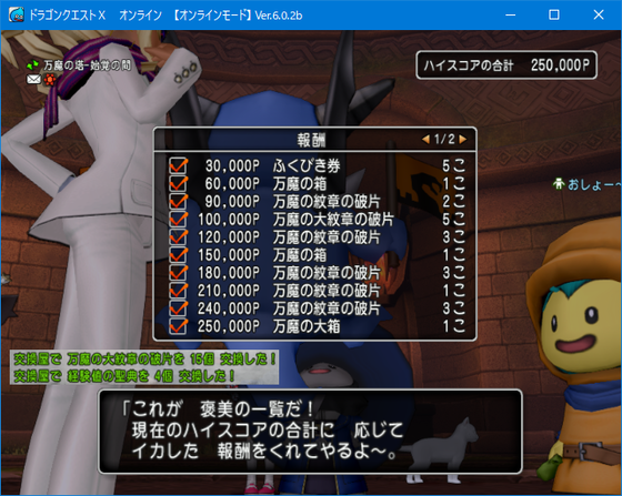 f:id:kumu:20220123150513p:image