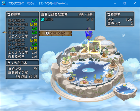 f:id:kumu:20220123150526p:image
