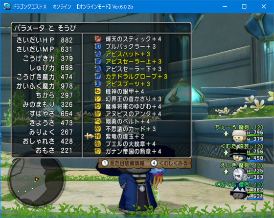 f:id:kumu:20220123150531p:image