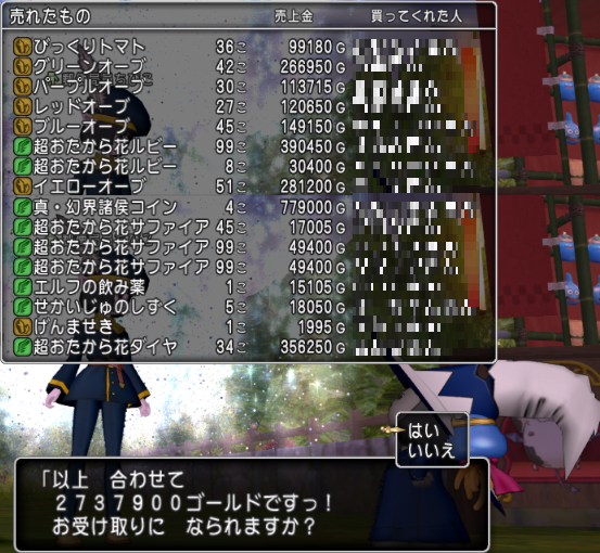 f:id:kumu:20220124194940p:image