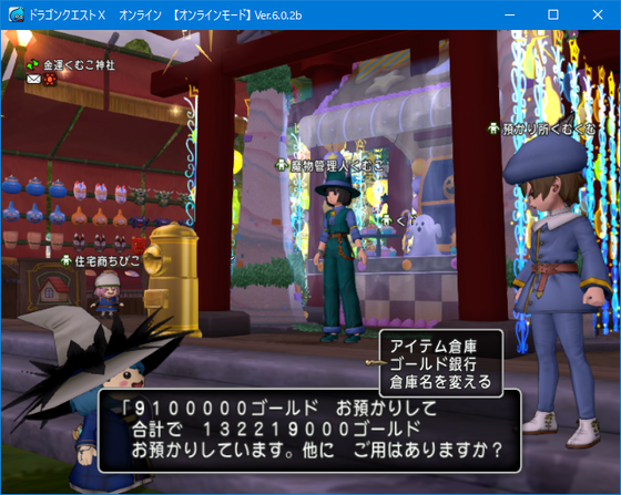 f:id:kumu:20220124194944p:image