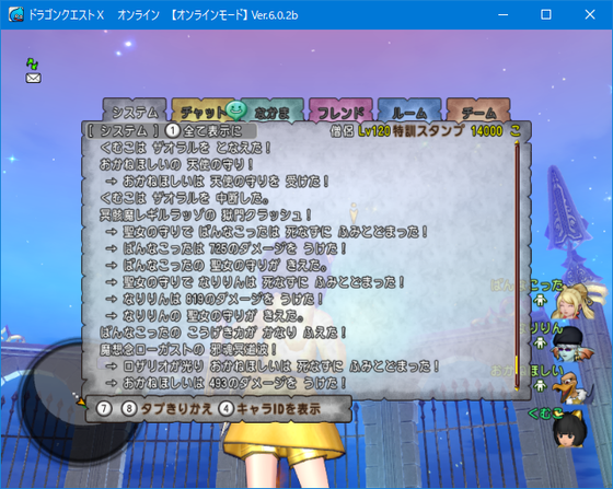 f:id:kumu:20220124195040p:image