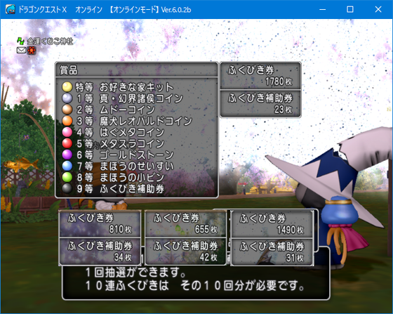 f:id:kumu:20220125060543p:image