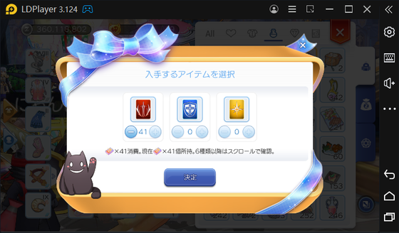 f:id:kumu:20220126213724p:image