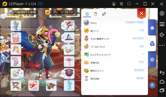 f:id:kumu:20220126213749p:image