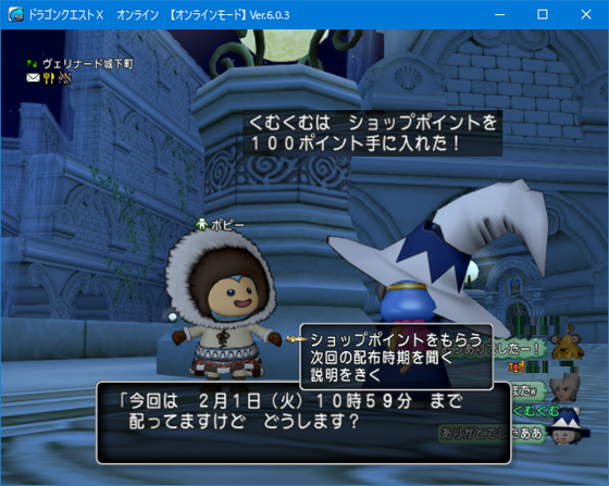 f:id:kumu:20220127055011p:image