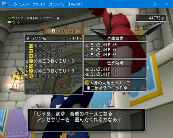 f:id:kumu:20220127055021p:image