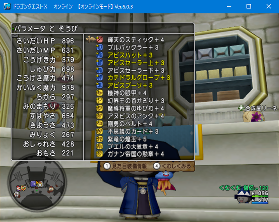 f:id:kumu:20220127055026p:image