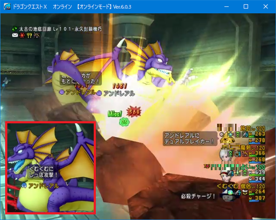 f:id:kumu:20220127055031p:image