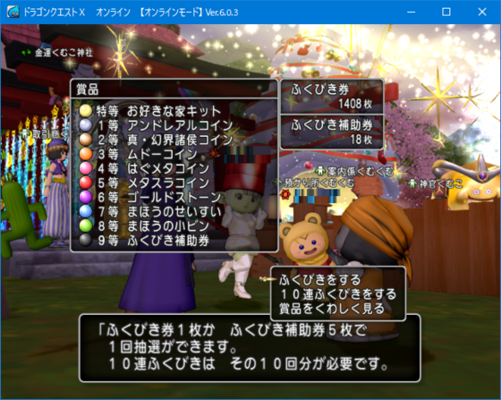 f:id:kumu:20220127055136p:image