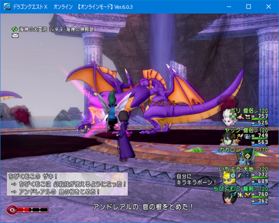f:id:kumu:20220128005850p:image