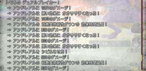 f:id:kumu:20220128005900p:image