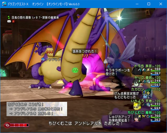 f:id:kumu:20220128005904p:image